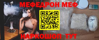 ГАЛЛЮЦИНОГЕННЫЕ ГРИБЫ Гатчина