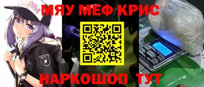 ГАЛЛЮЦИНОГЕННЫЕ ГРИБЫ Гатчина