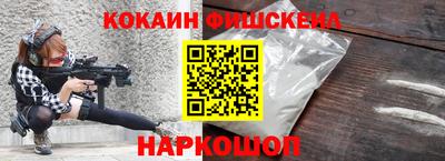 ГАЛЛЮЦИНОГЕННЫЕ ГРИБЫ Гатчина