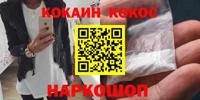 ГАЛЛЮЦИНОГЕННЫЕ ГРИБЫ Гатчина