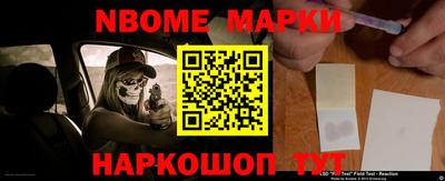 ГАЛЛЮЦИНОГЕННЫЕ ГРИБЫ Гатчина
