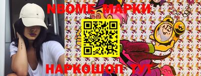 ГАЛЛЮЦИНОГЕННЫЕ ГРИБЫ Гатчина