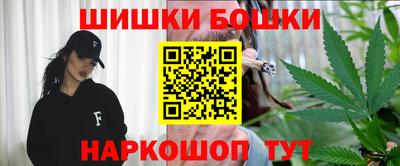 ГАЛЛЮЦИНОГЕННЫЕ ГРИБЫ Гатчина