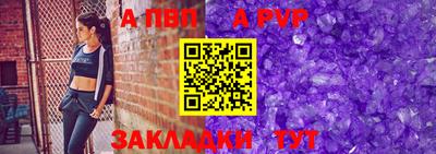 ГАЛЛЮЦИНОГЕННЫЕ ГРИБЫ Гатчина