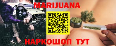 ГАЛЛЮЦИНОГЕННЫЕ ГРИБЫ Гатчина