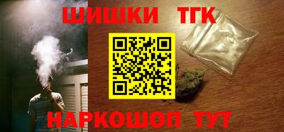 ГАЛЛЮЦИНОГЕННЫЕ ГРИБЫ Гатчина