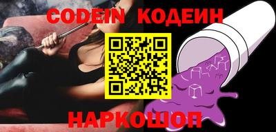 ГАЛЛЮЦИНОГЕННЫЕ ГРИБЫ Гатчина