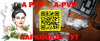 ГАЛЛЮЦИНОГЕННЫЕ ГРИБЫ Гатчина