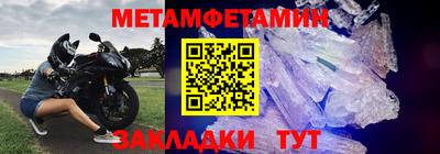 ГАЛЛЮЦИНОГЕННЫЕ ГРИБЫ Гатчина