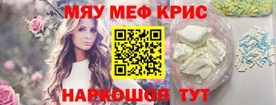 ГАЛЛЮЦИНОГЕННЫЕ ГРИБЫ Гатчина