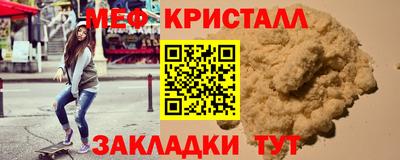 ГАЛЛЮЦИНОГЕННЫЕ ГРИБЫ Гатчина