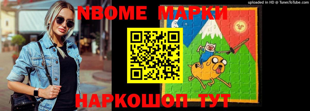 ЛСД экстази кислота  Вход с VPN  Лсд 25 экстази кислота  Балашиха 